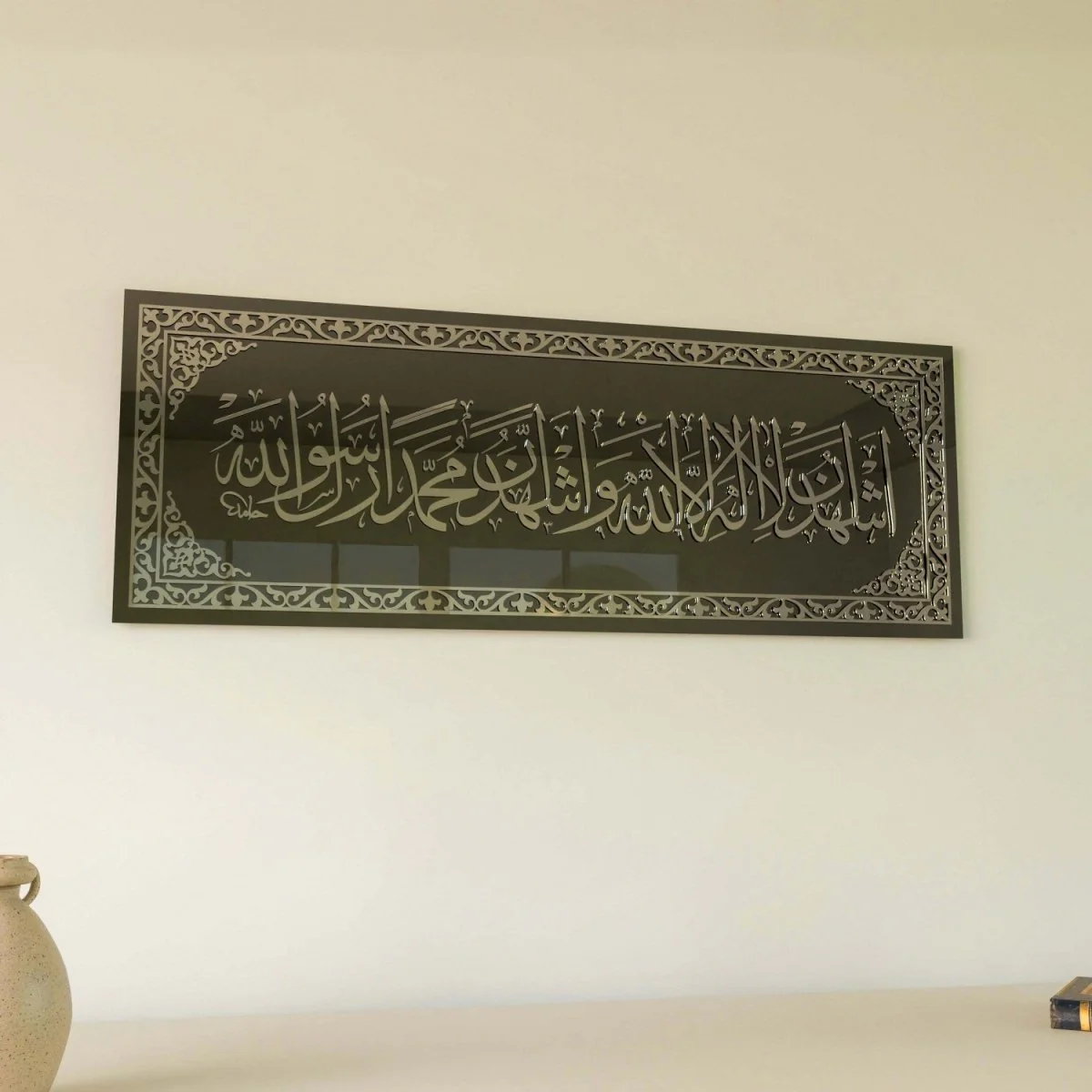 Shahada - Second Kalima on Tempered Glass | Islamic Calligraphy Wall Decor - Image 2