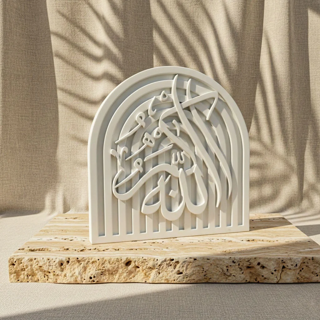 Stone Islamic Table Decor - SubhanAllah, Alhamdulillah, AllahuAkbar - Handmade Dhikr Art - Image 29