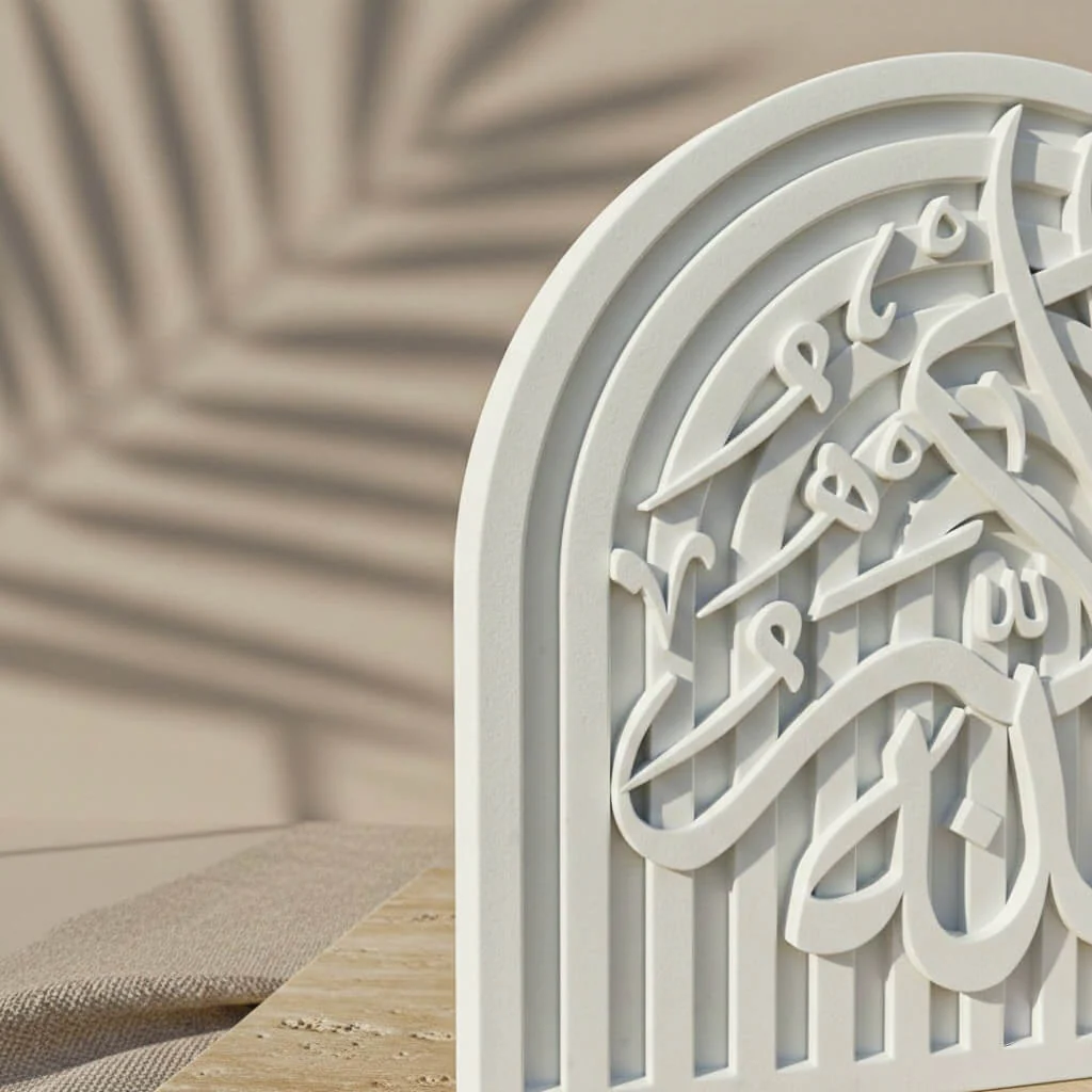 Stone Islamic Table Decor - SubhanAllah, Alhamdulillah, AllahuAkbar - Handmade Dhikr Art - Image 33