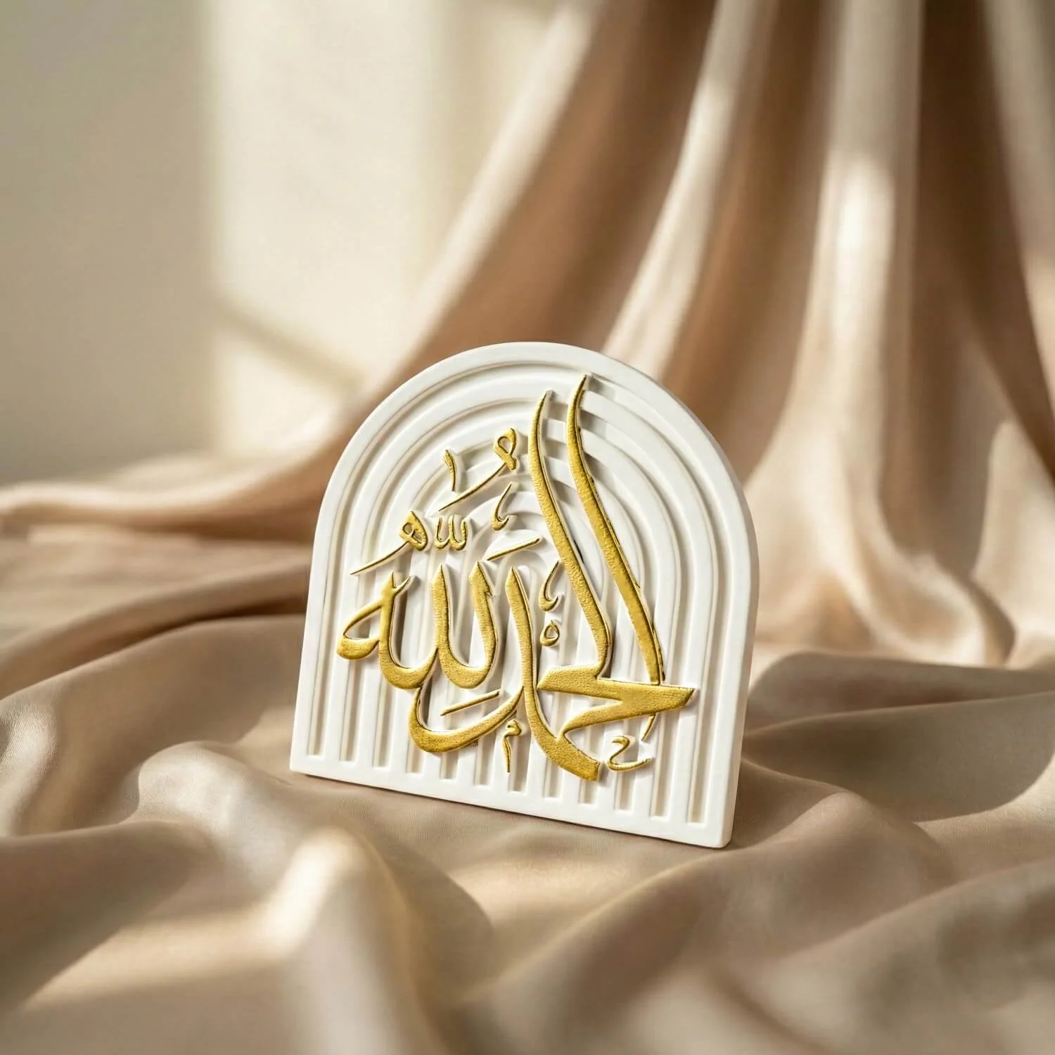 Stone Islamic Table Decor - SubhanAllah, Alhamdulillah, AllahuAkbar - Handmade Dhikr Art - Image 8