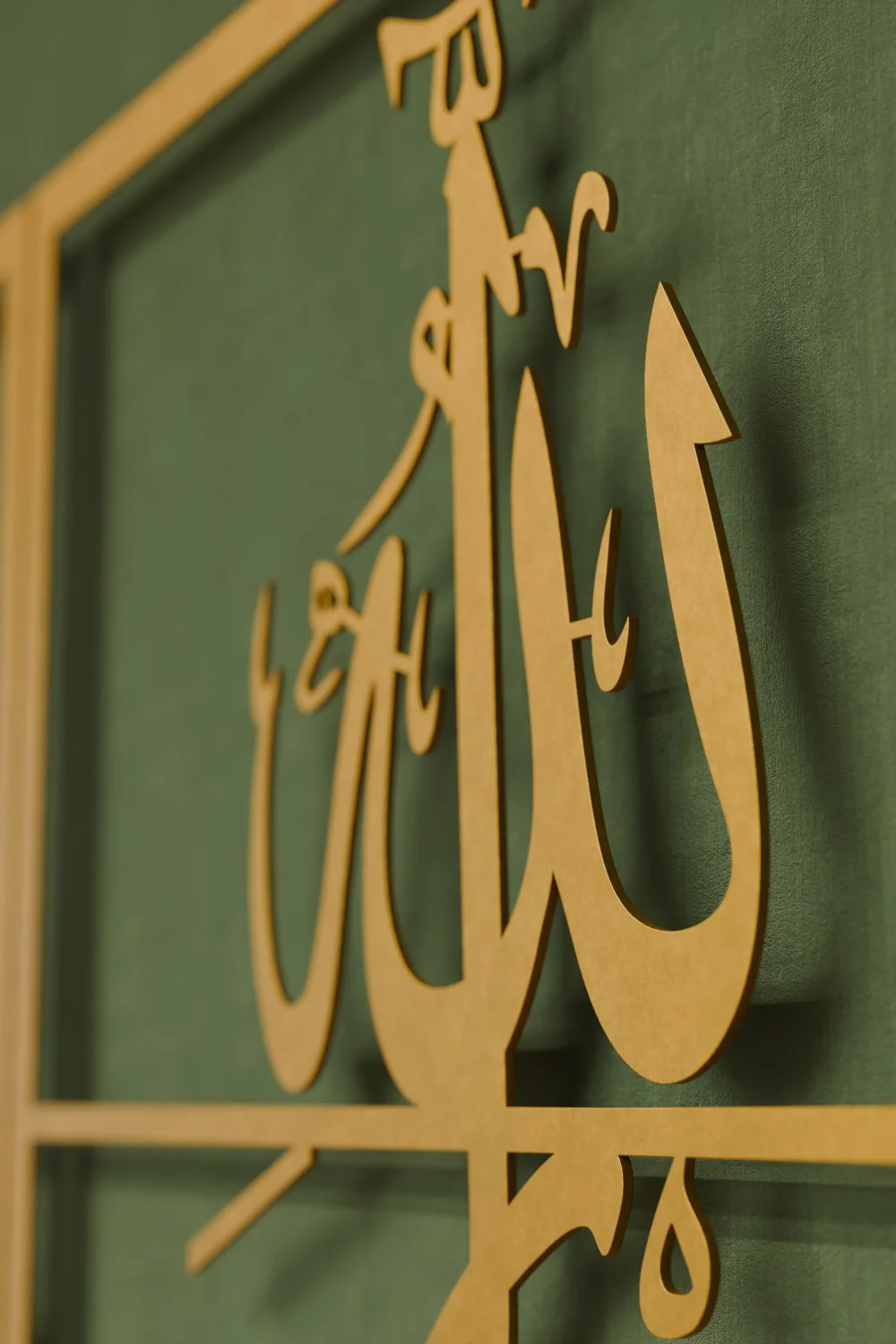 Subhanallah, Alhamdulillah, Allahu Akbar - Modern Metal Islamic Wall Art - Image 10