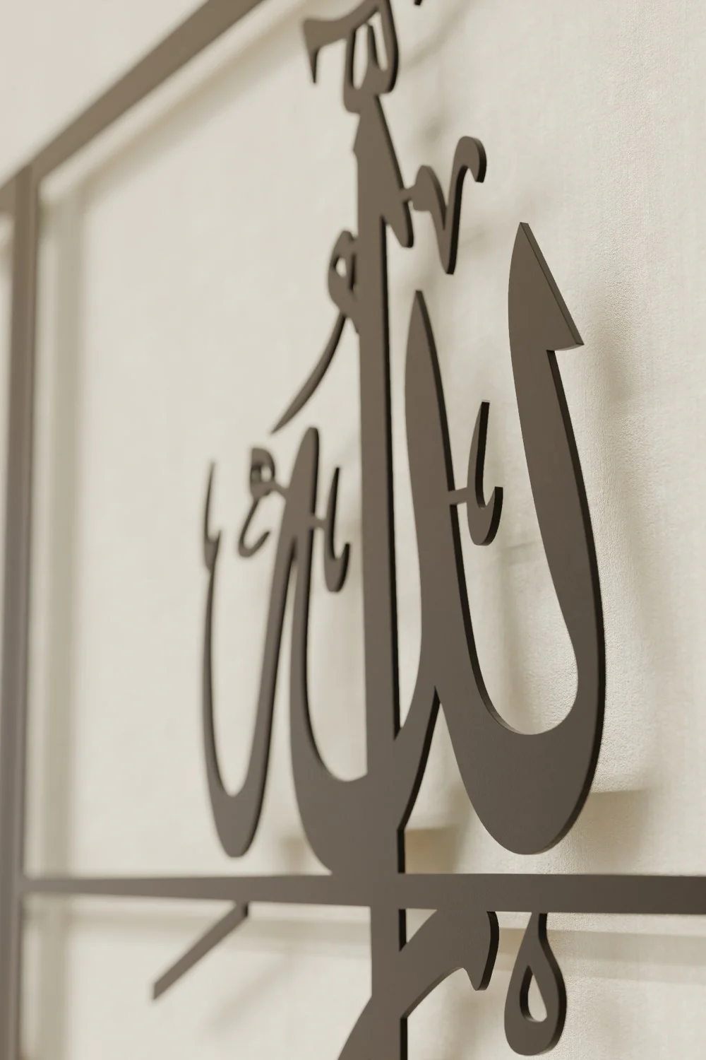 Subhanallah, Alhamdulillah, Allahu Akbar - Modern Metal Islamic Wall Art - Image 9