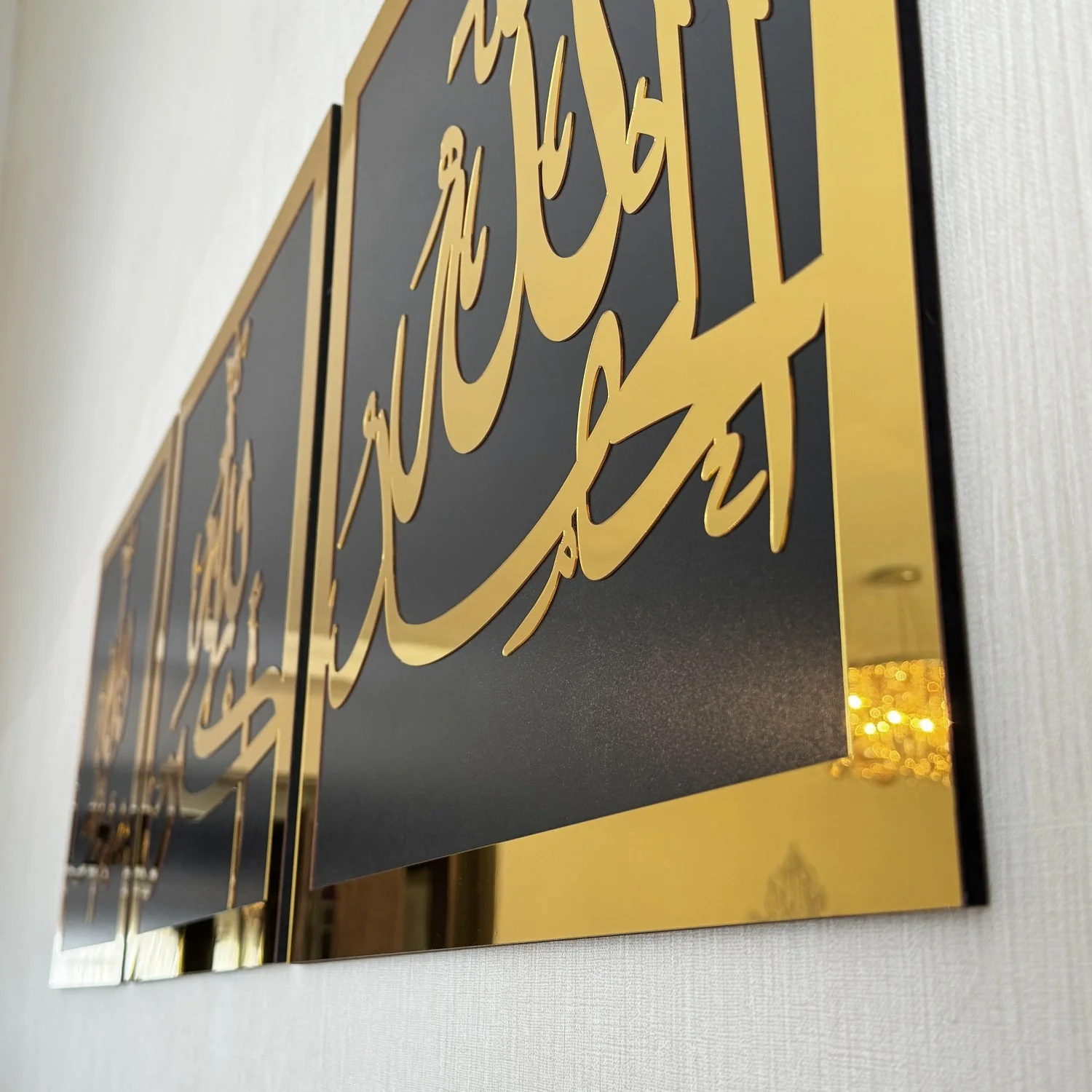 SubhanAllah, Alhamdulillah, Allahu Akbar | Wooden/Acrylic Islamic Wall Art - Image 5