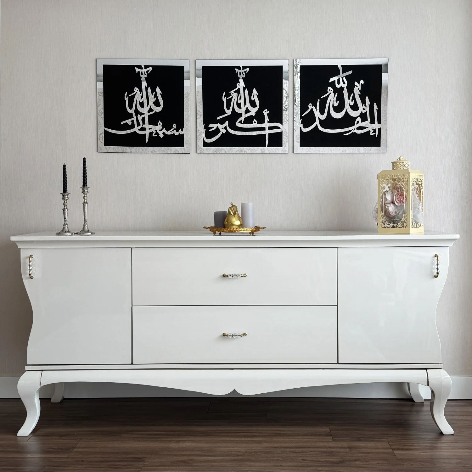 SubhanAllah, Alhamdulillah, Allahu Akbar | Wooden/Acrylic Islamic Wall Art - Image 8