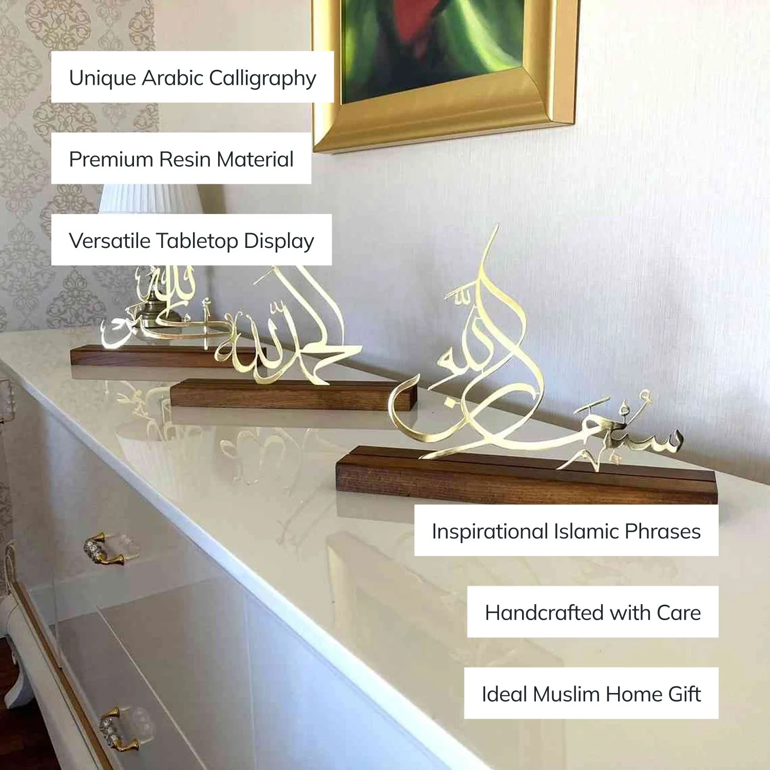 Subhanallah Alhamdulillah AllahuAkbar Arabic Islamic Tabletop Decor - Image 2