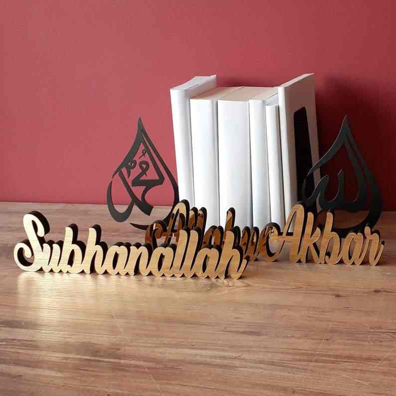 Subhanallah, Alhamdulillah, AllahuAkbar Islamic Tabletop Decors - Image 5