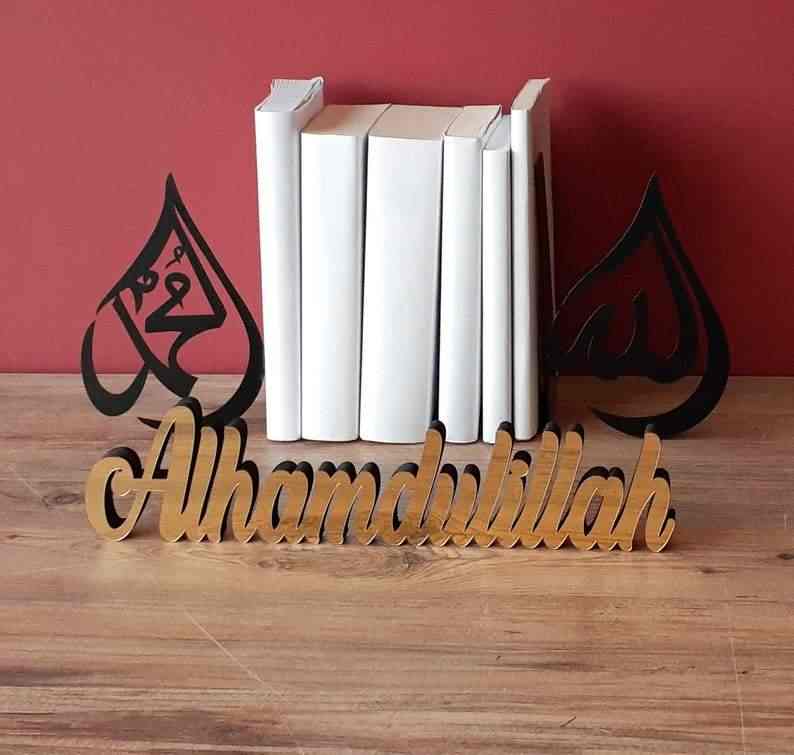 Subhanallah, Alhamdulillah, AllahuAkbar Islamic Tabletop Decors - Image 9