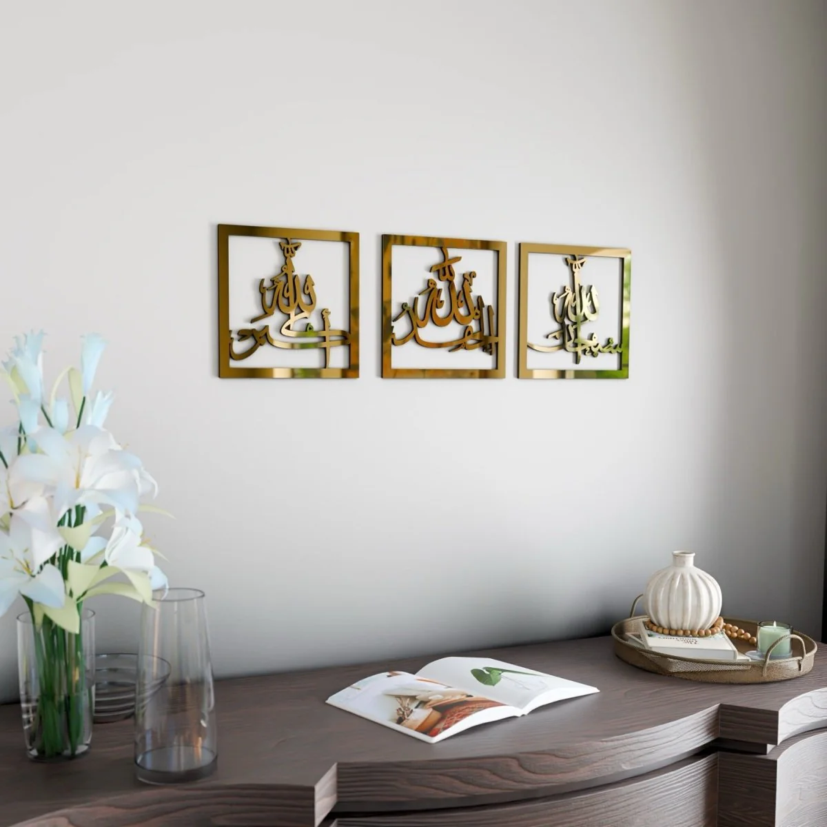 Subhanallah Alhamdulillah AllahuAkbar - Islamic Wall Art | Wooden Decor Set - Image 19