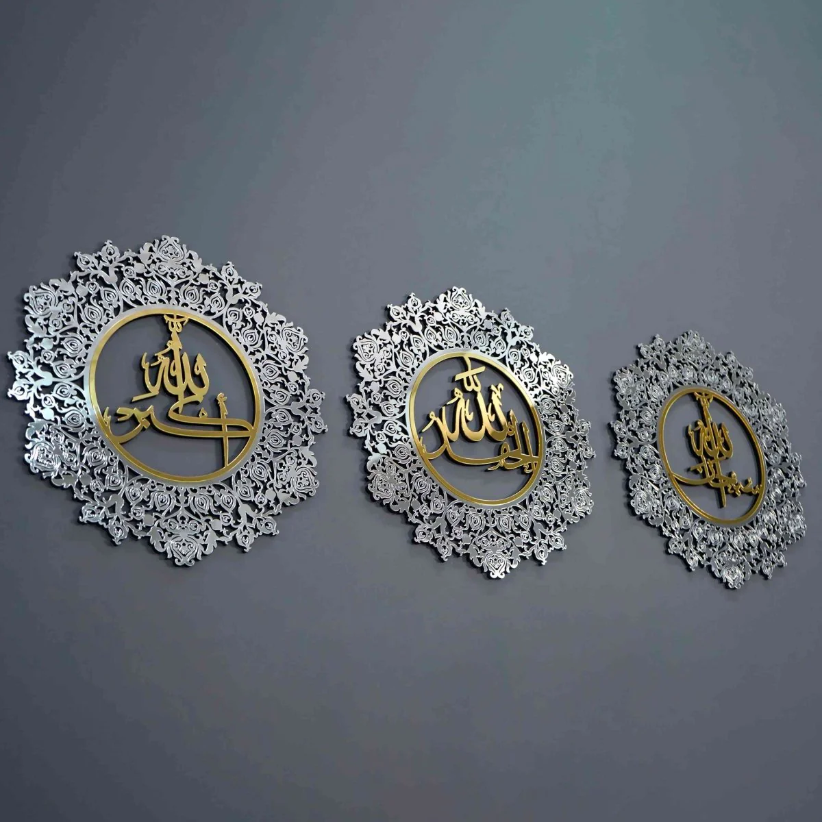 Subhanallah Allahuakbar Alhamdulillah Wooden Islamic Wall Art Decor - Image 22