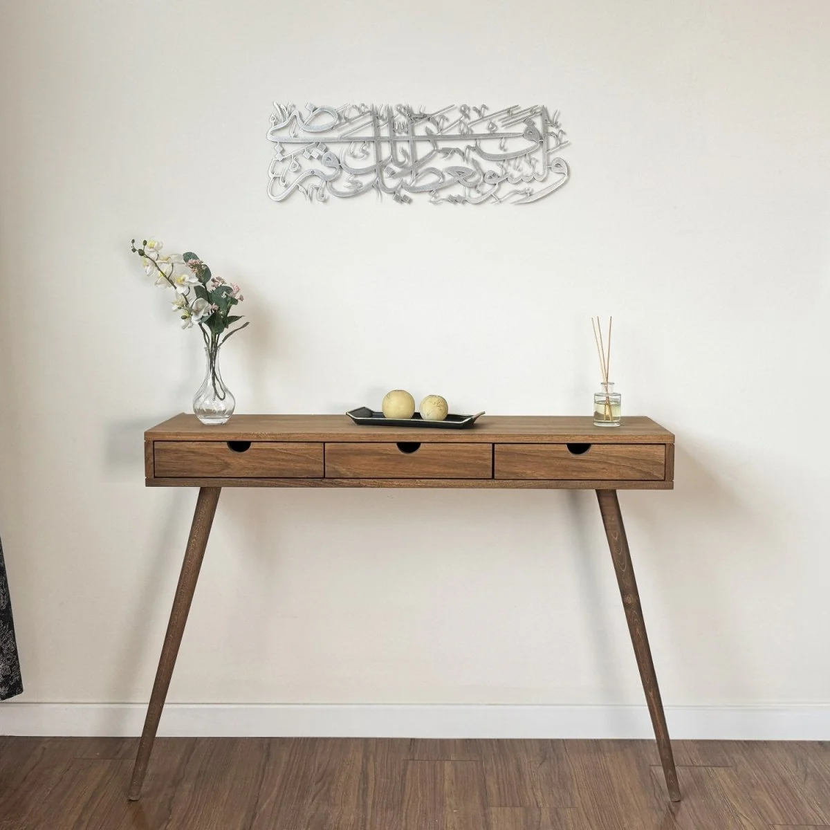 Surah Ad Duha Decor - Metal Islamic Wall Art - Image 14