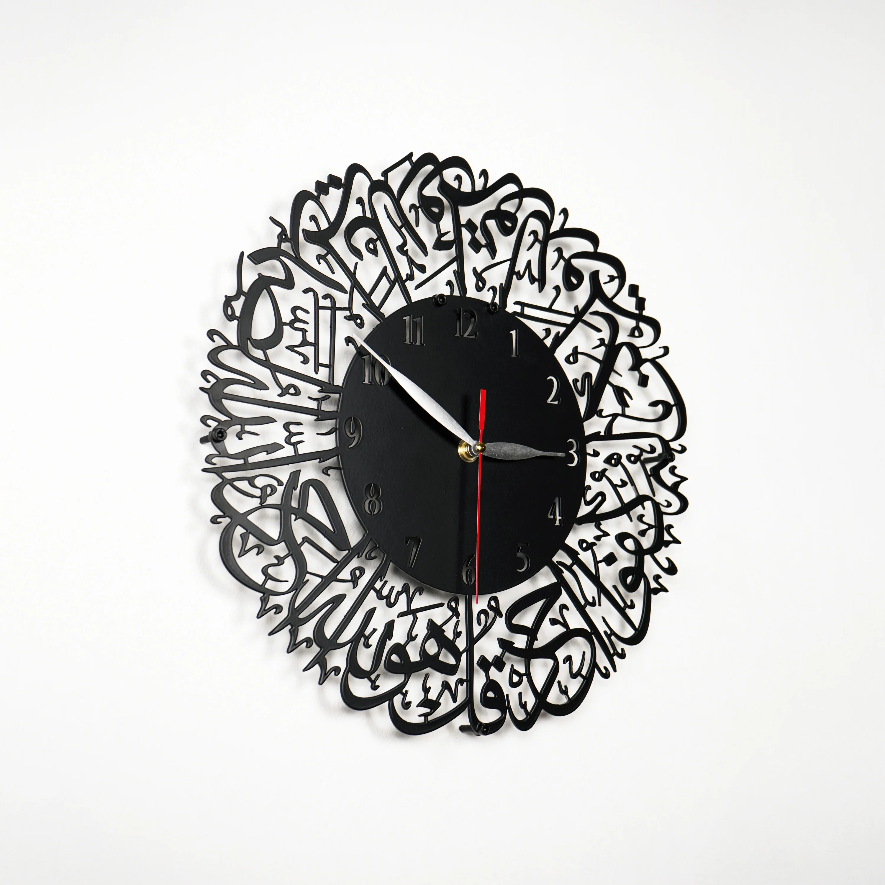 Surah Al Ikhlas Metal Clock - Islamic Wall Art, Black - Image 7