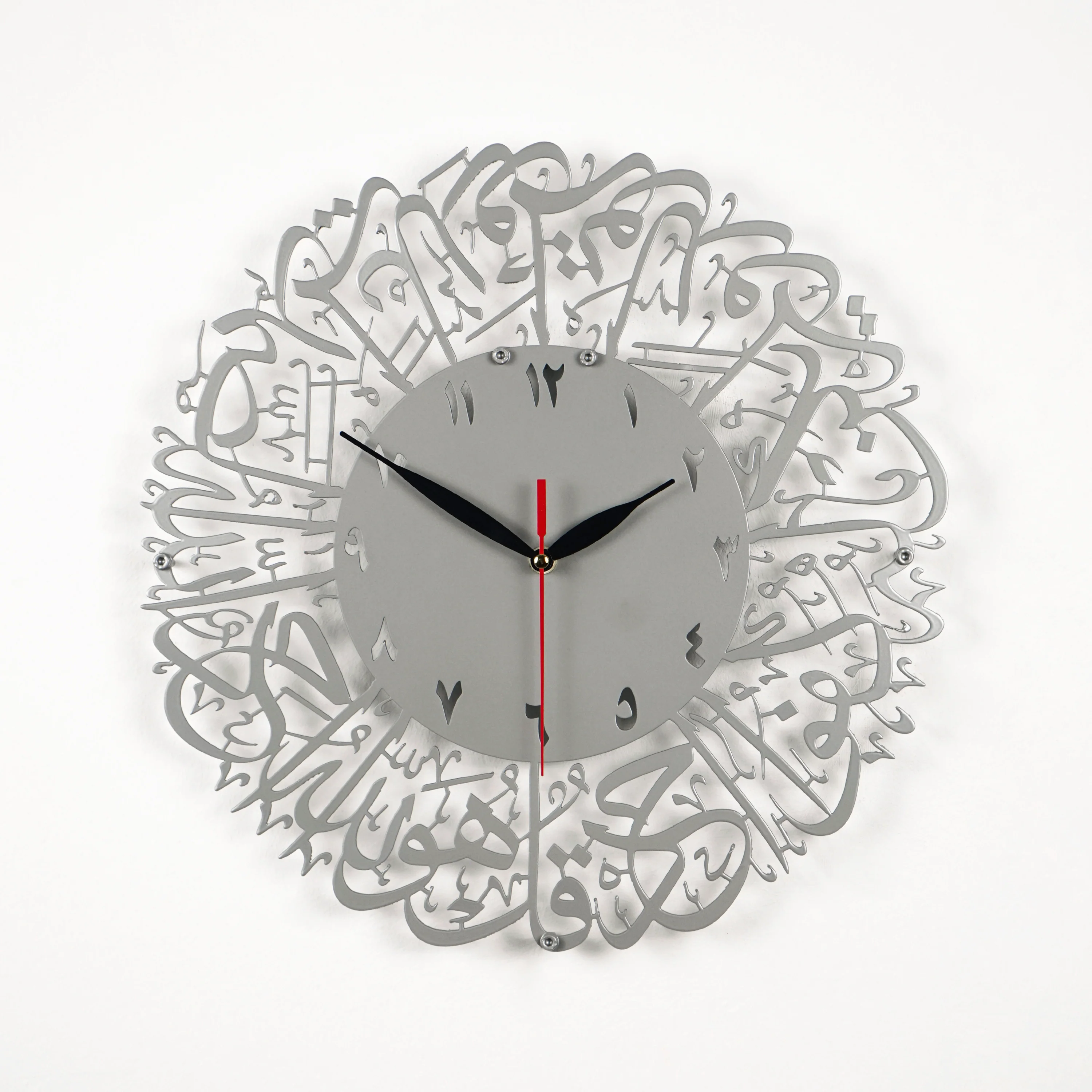 Surah Al Ikhlas Metal Clock Islamic Wall Art - Silver - Image 5