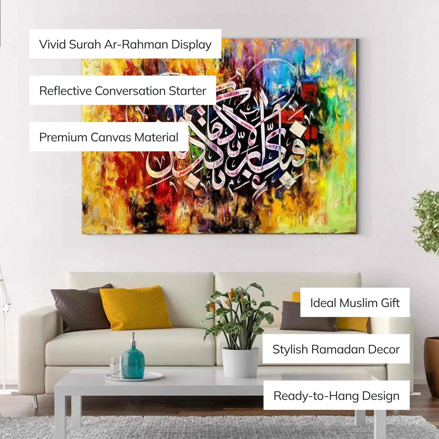 Surah Ar Rahman 13th Verse Canvas Painting - Islamic Wall Art - Image 2