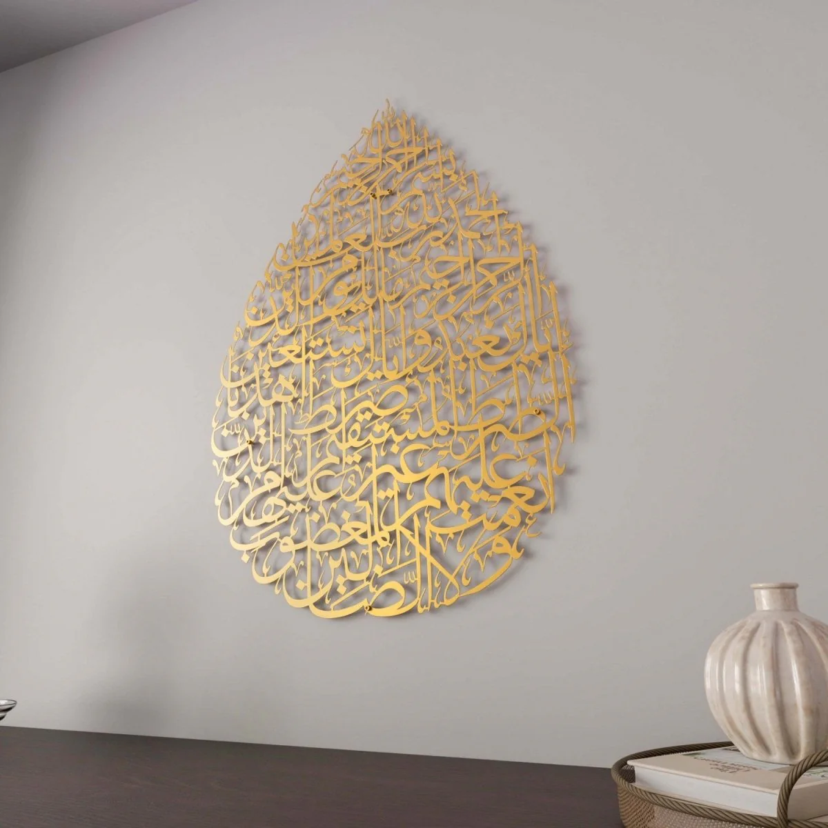 Surah Fatiha Metal Islamic Wall Art - Drop Design Calligraphy - Image 12