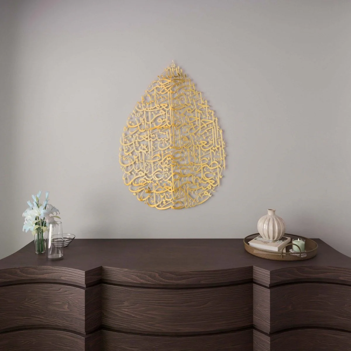Surah Fatiha Metal Islamic Wall Art - Drop Design Calligraphy - Image 2