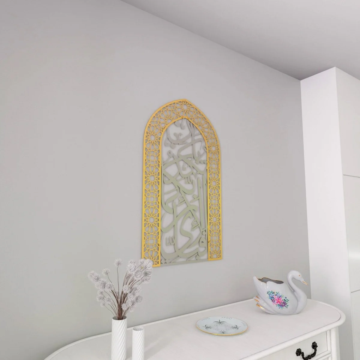 Metal Mihrab - Surah Rahman Verse 13 | Dome Design for Home - Islamic Wall Art - Image 19