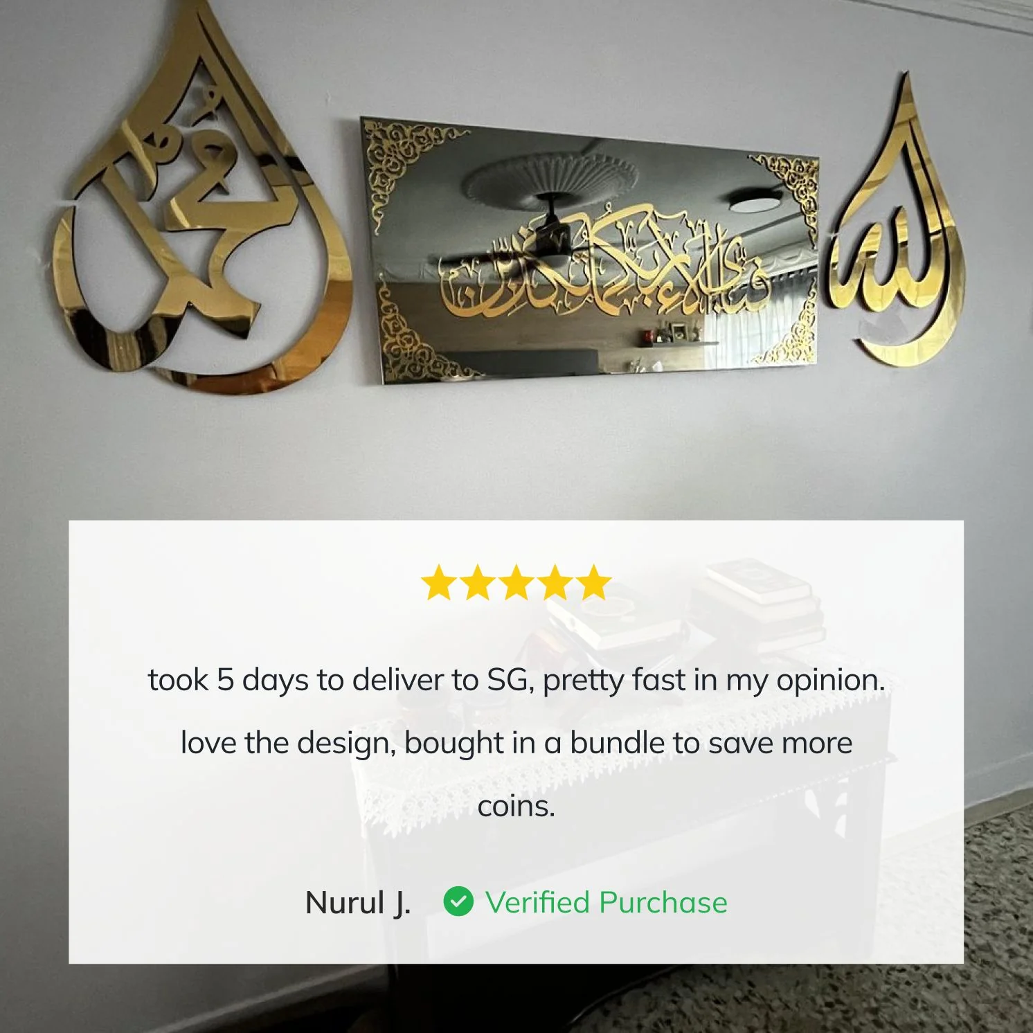 Surah Ar-Rahman Verse 13 Islamic Artwork, Glass Islamic Decor for Home - Image 3
