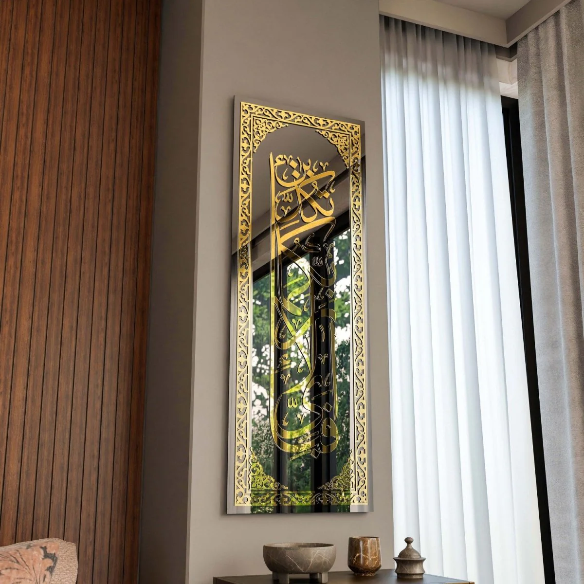 Surah Rahman Verse 13 - Tempered Glass Islamic Wall Art | Vertical Home Decor - Image 3