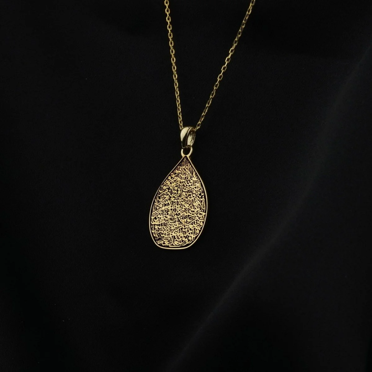 Teardrop Ayatul Kursi Muslim Jewelry - 18K Gold Plated Silver Pendant - Image 2