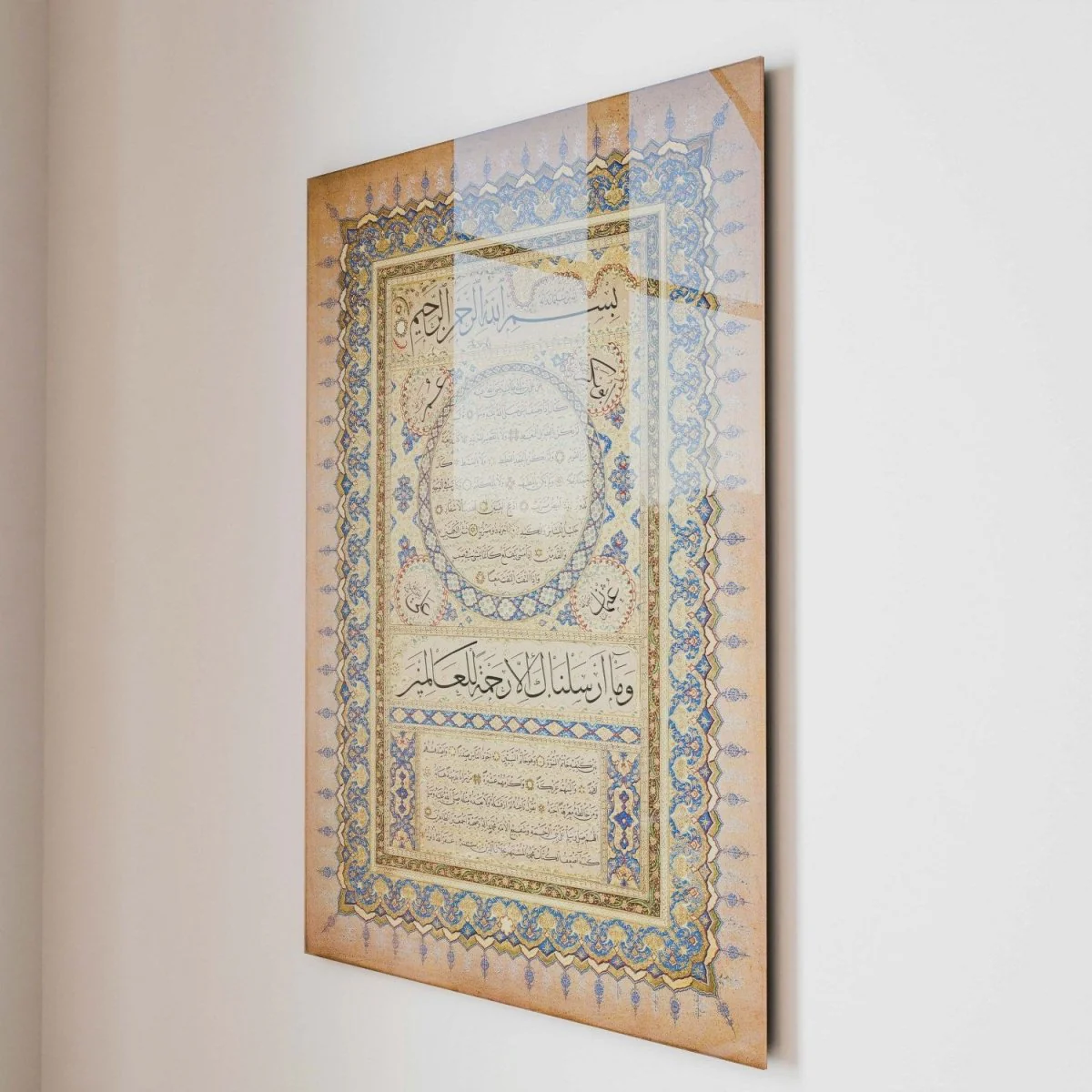 The Noble Hilya Sharif - Mahmud Celaleddin | Islamic Wall Art - Tempered Glass