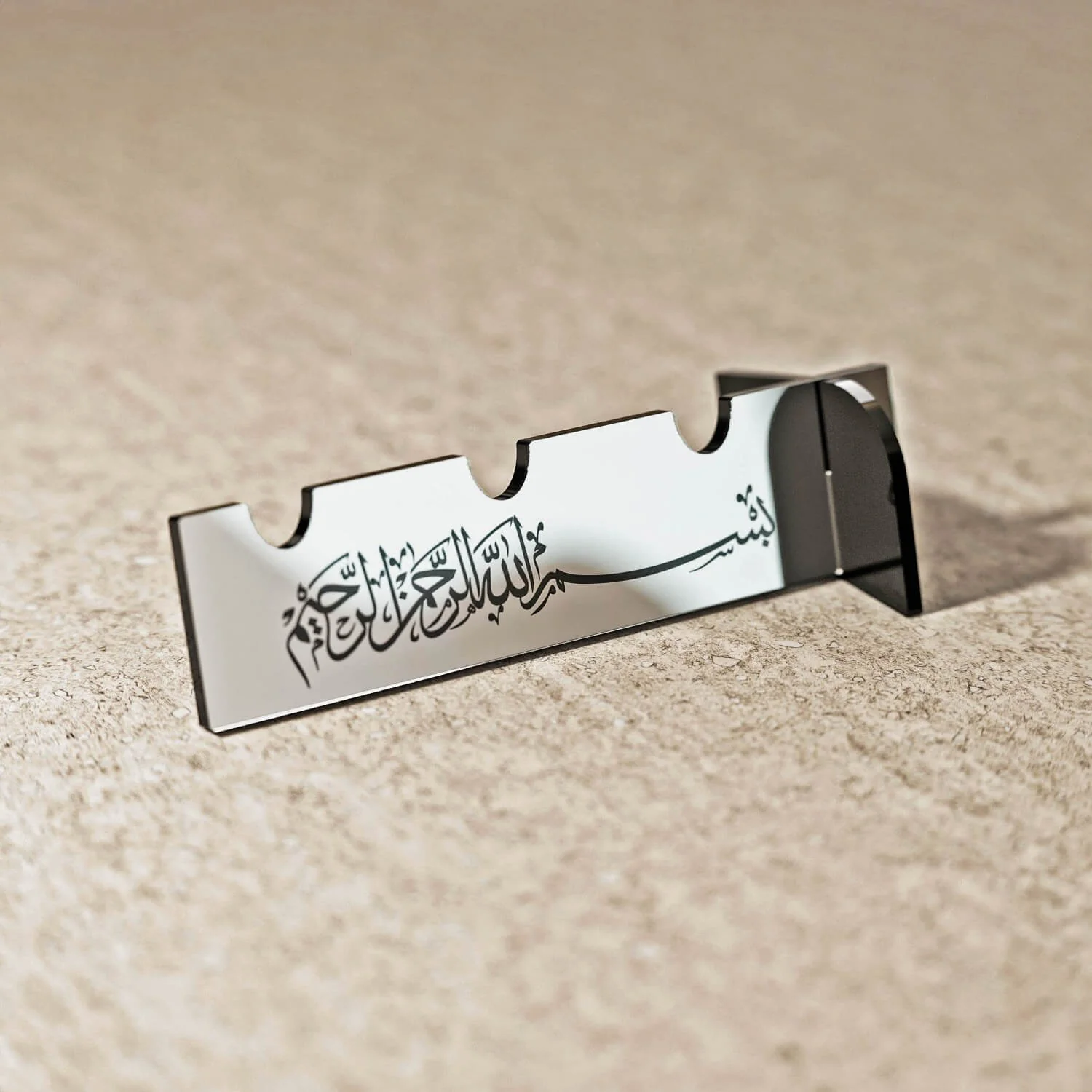 Thuluth Basmala Acrylic Cutlery Holder – Mirror Finish Iftar Table Decor - Image 3