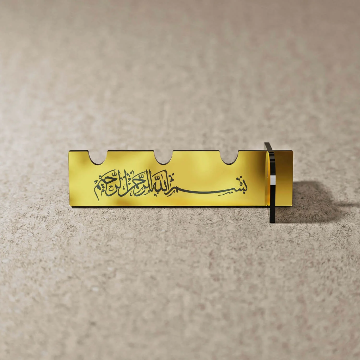 Thuluth Basmala Acrylic Cutlery Holder – Mirror Finish Iftar Table Decor - Image 4