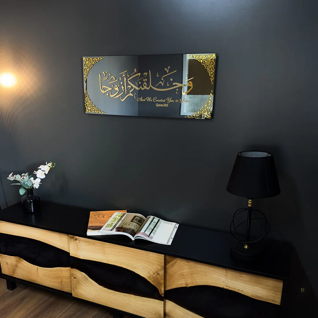 Surah Naba Verse 8 - Tempered Glass Wall Art | Customazible for Weddings - Image 22