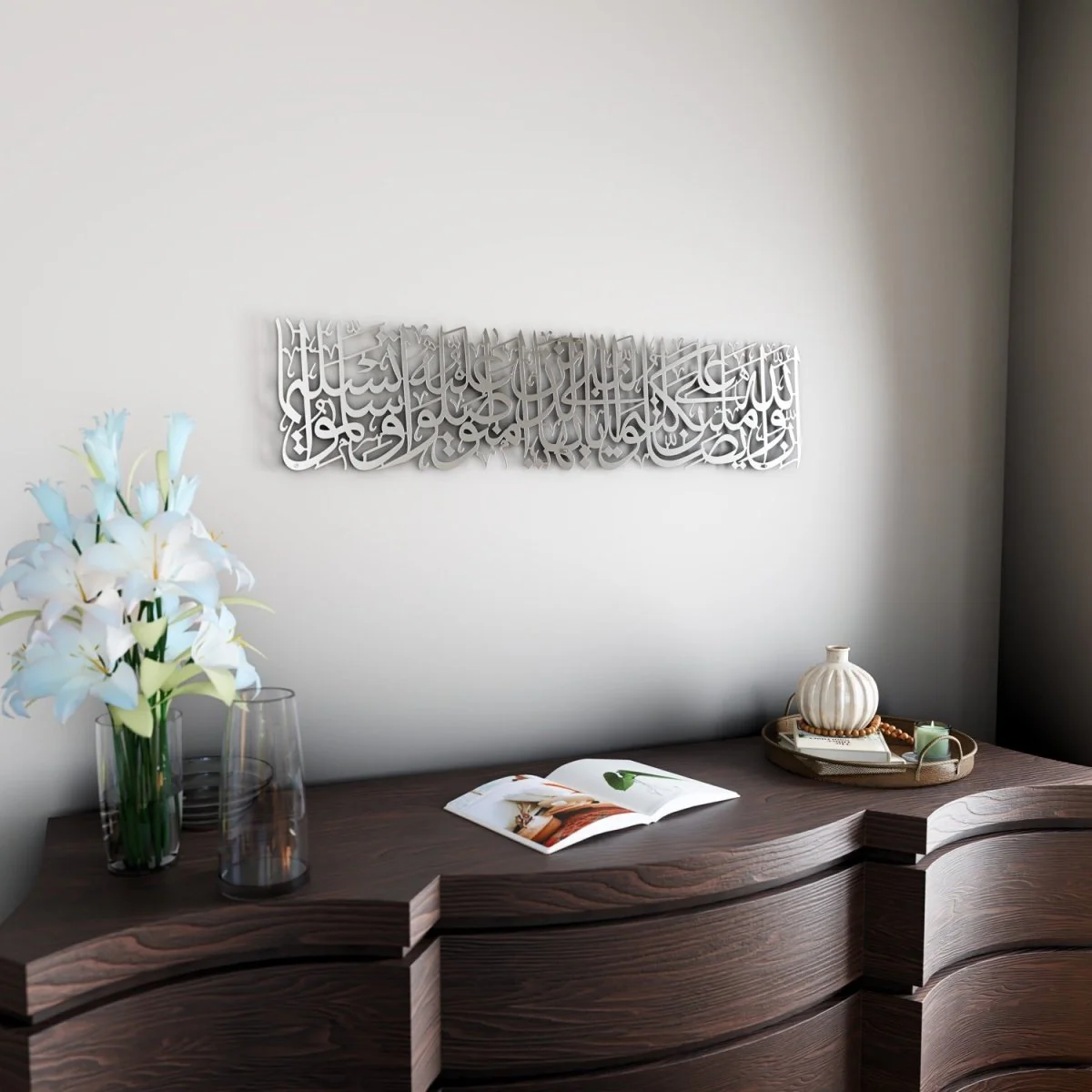 Surah Al Ahzab Verse 56 Decor - Metal Islamic Wall Art - Image 4
