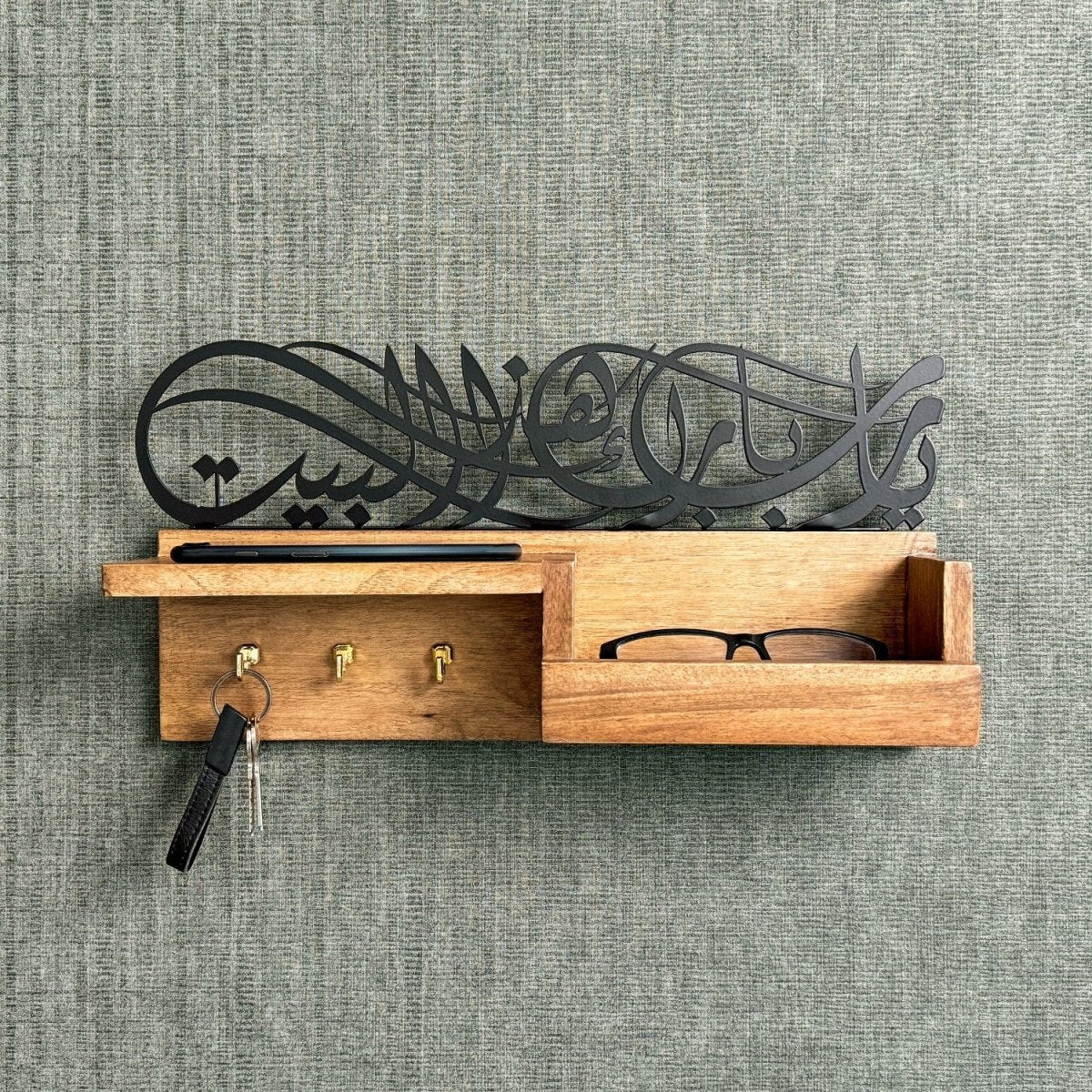 Wooden Wall Mounted Key Holder - Barakah Dua Arabic Calligraphy Decor - Image 4