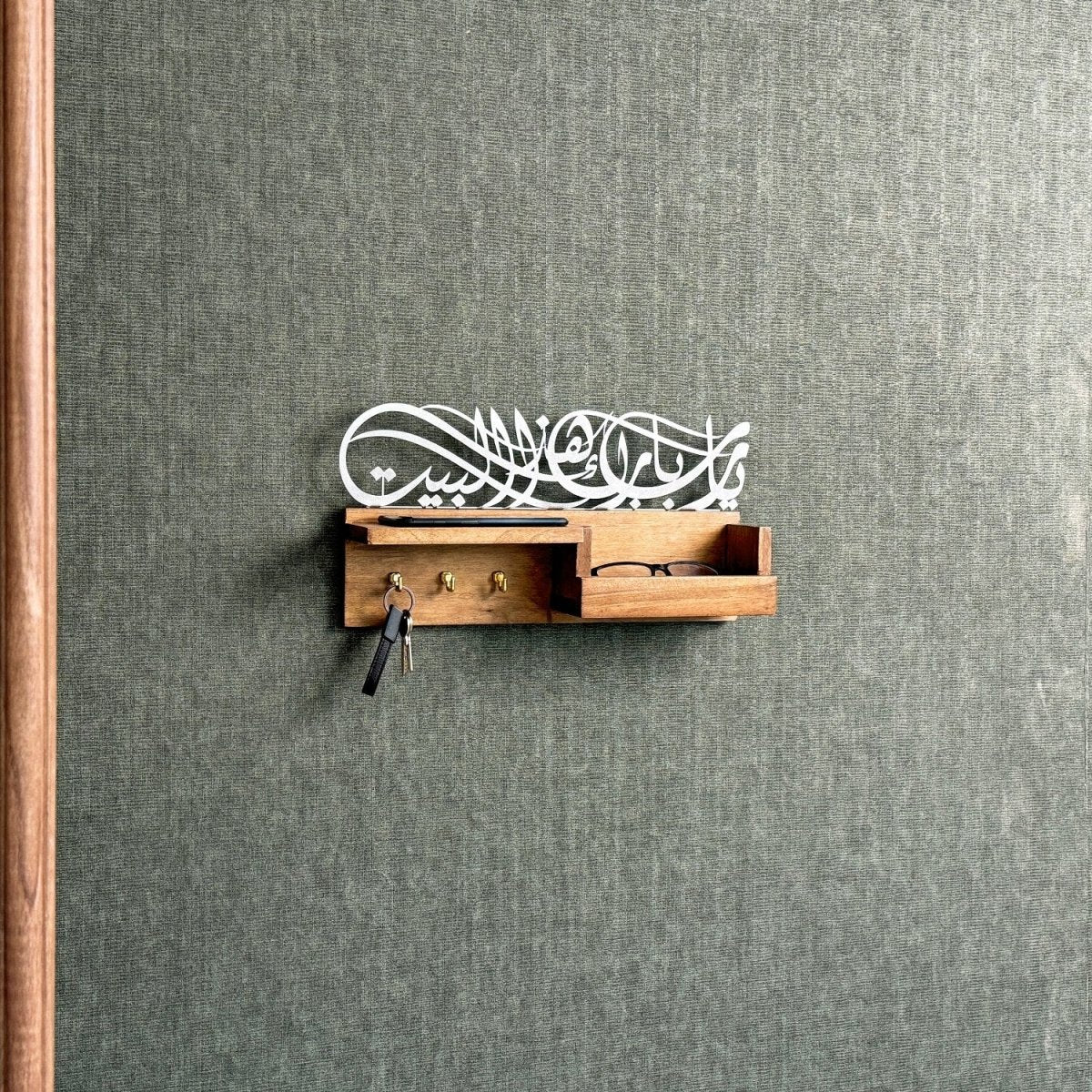 Wooden Wall Mounted Key Holder - Barakah Dua Arabic Calligraphy Decor - Image 6
