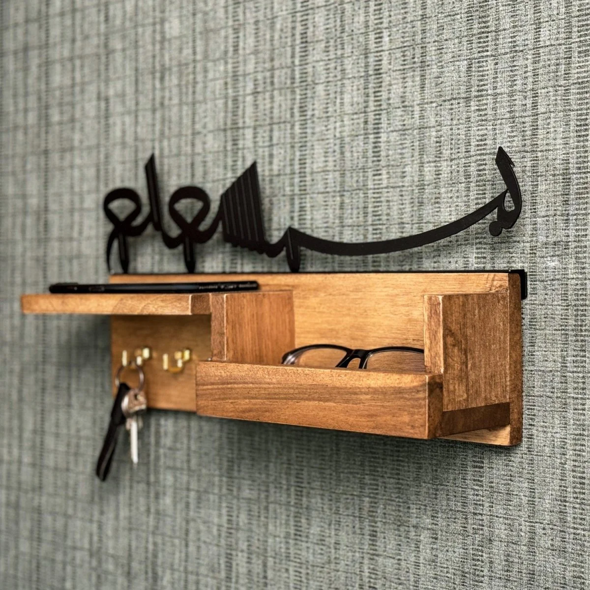 Wooden Basmala Key Holder for Wall - Bismillah Calligraphy Islamic Home Decor - Image 8