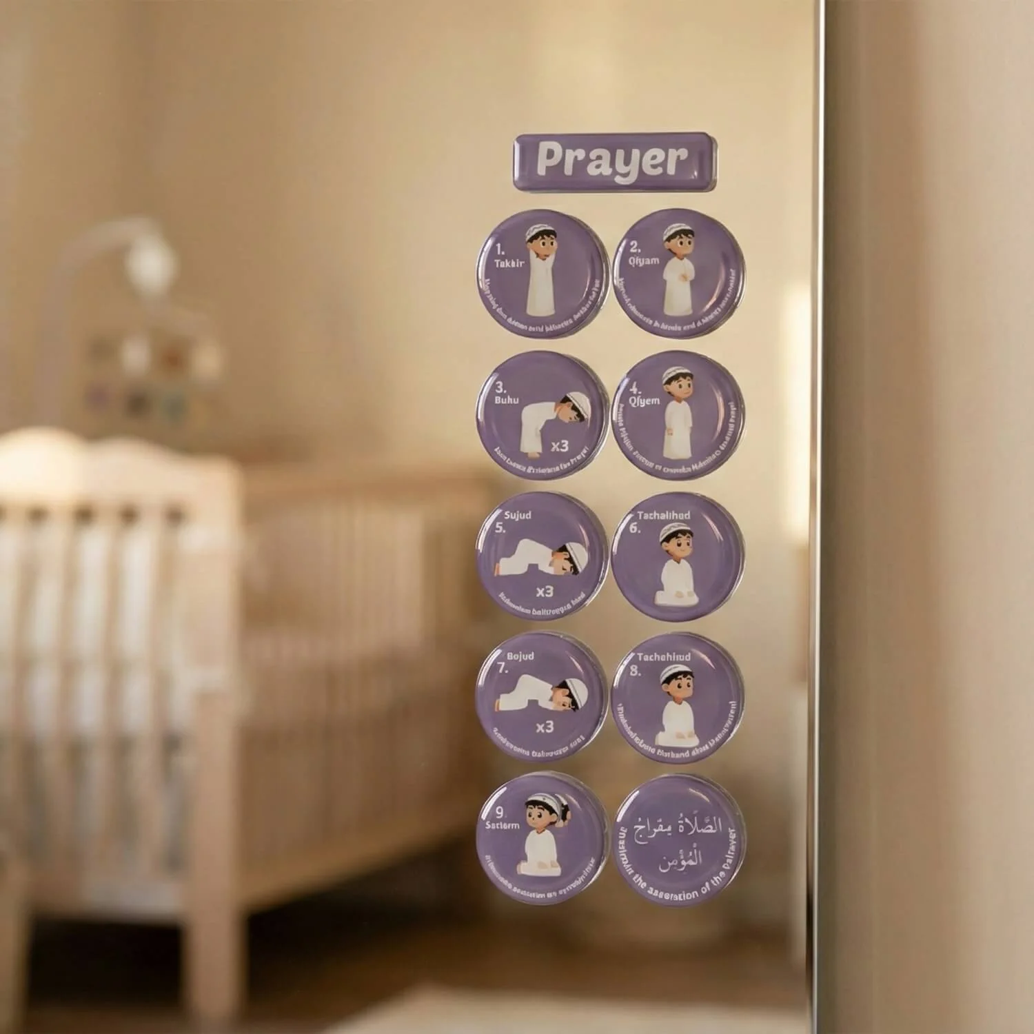 Wudu & Salah Visual Guide – 3D Resin Sticker for Kids - Image 5